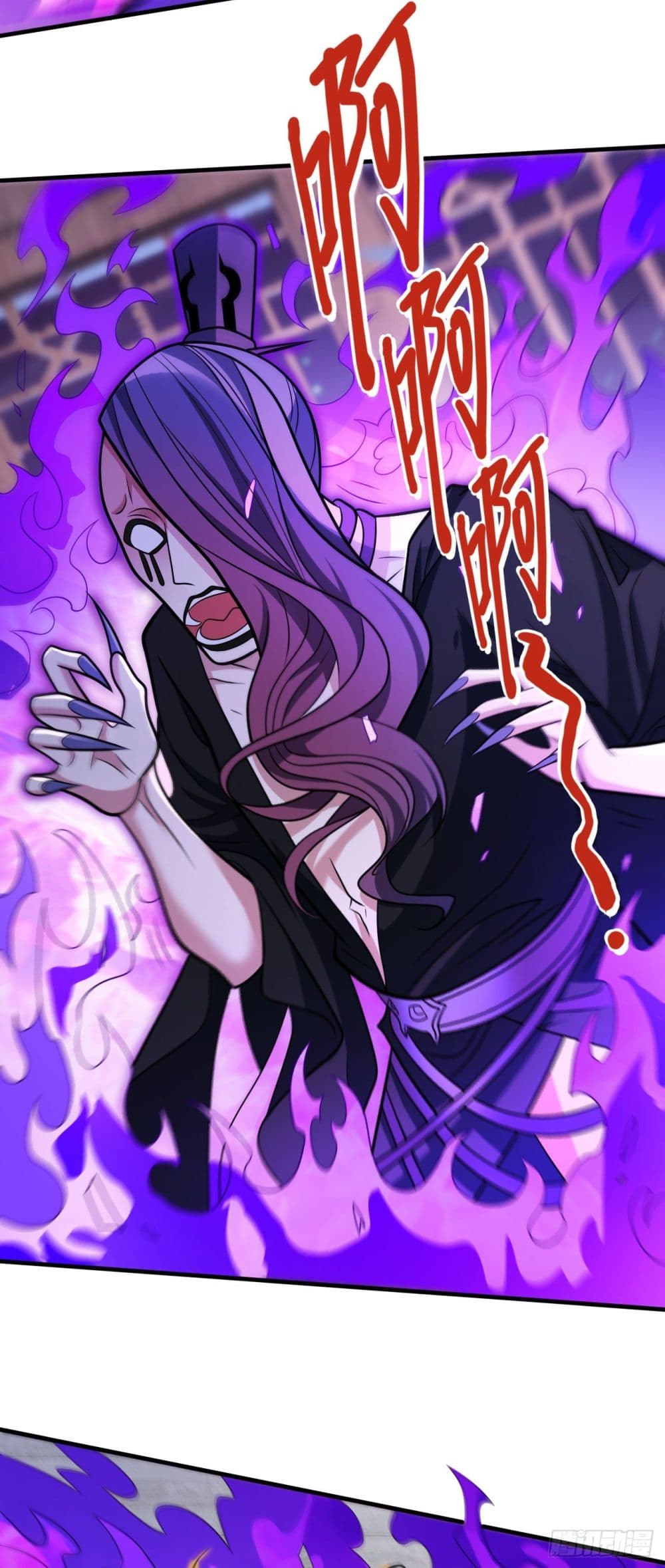 99 Ways to Become Heroes by Beauty Master ตอนที่ 109 (3)